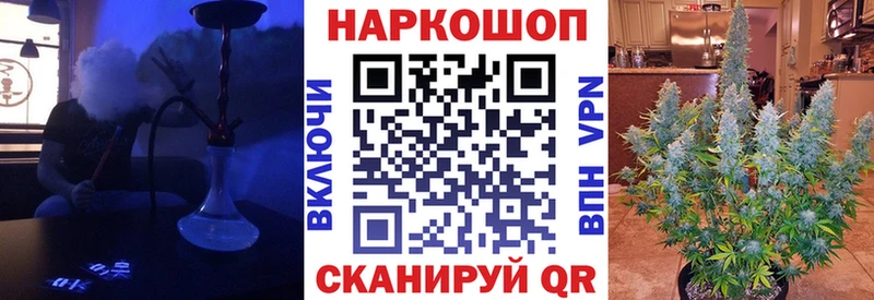 Названия наркотиков Семилуки COCAIN  Мефедрон  АМФЕТАМИН  Гашиш  A PVP 