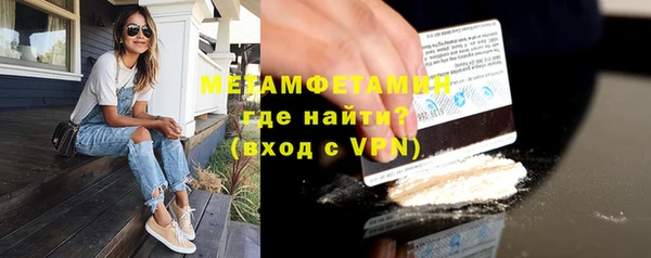 ПСИЛОЦИБИНОВЫЕ ГРИБЫ Балабаново