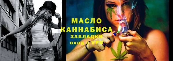 ПСИЛОЦИБИНОВЫЕ ГРИБЫ Балабаново