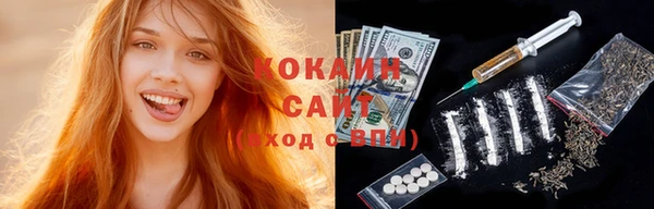 каннабис Баксан