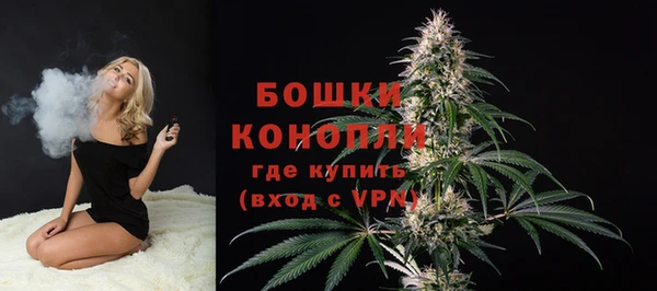 каннабис Баксан