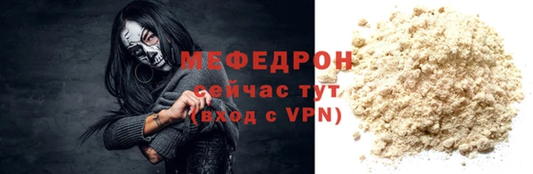 мдпв Беломорск