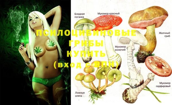 мефедрон VHQ Балахна