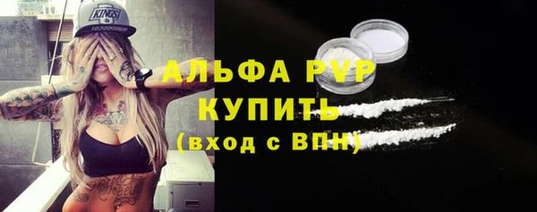 мдпв Беломорск