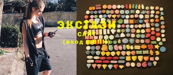 мефедрон VHQ Балахна