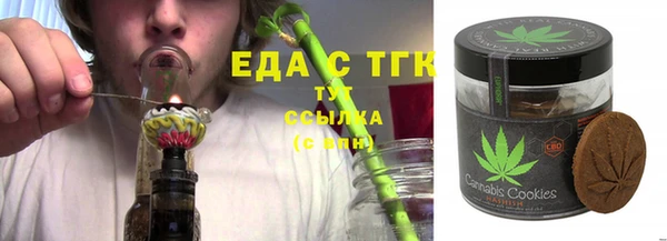 каннабис Баксан