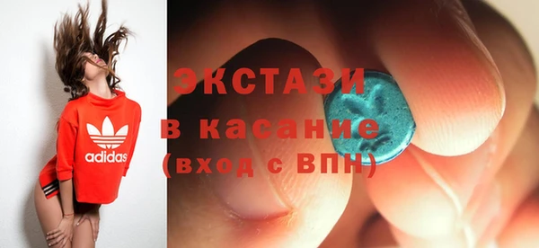 каннабис Баксан
