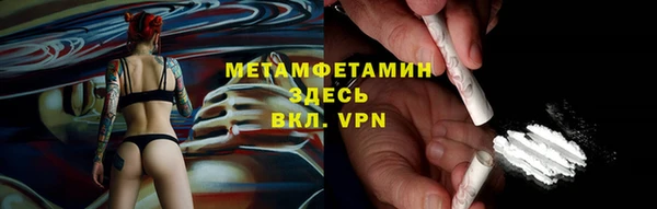 ПСИЛОЦИБИНОВЫЕ ГРИБЫ Балабаново
