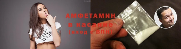 ПСИЛОЦИБИНОВЫЕ ГРИБЫ Балабаново