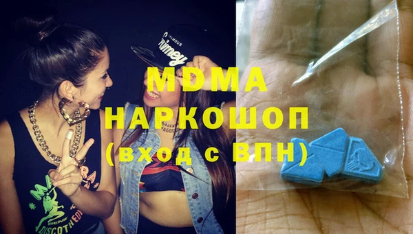каннабис Баксан