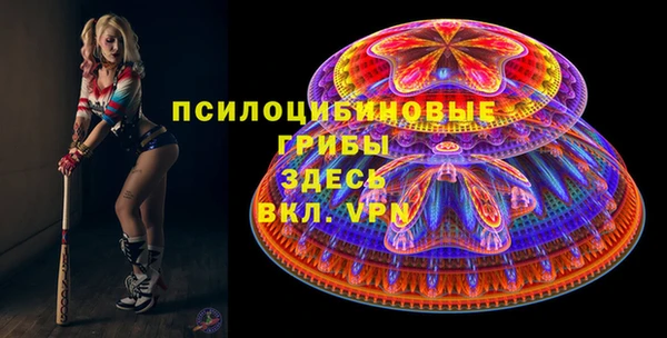 мефедрон VHQ Балахна