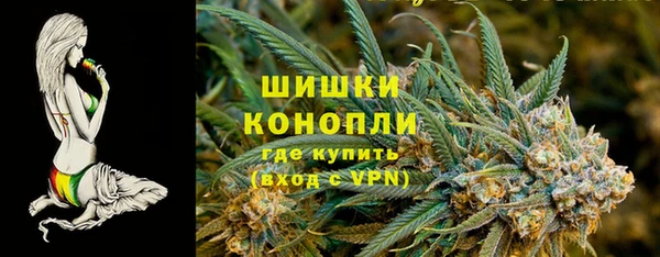 каннабис Баксан