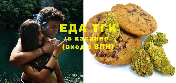 ПСИЛОЦИБИНОВЫЕ ГРИБЫ Балабаново