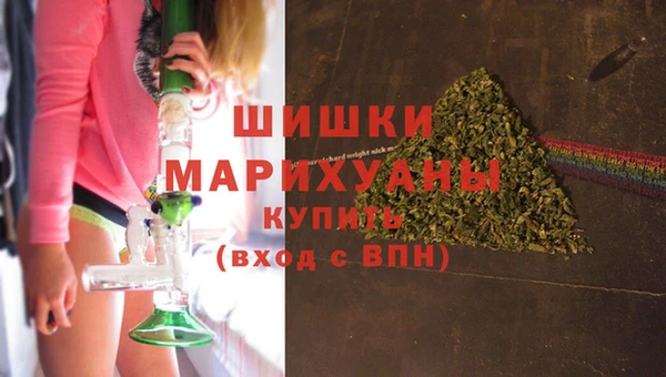 трава Белоозёрский