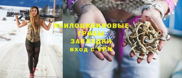 каннабис Баксан