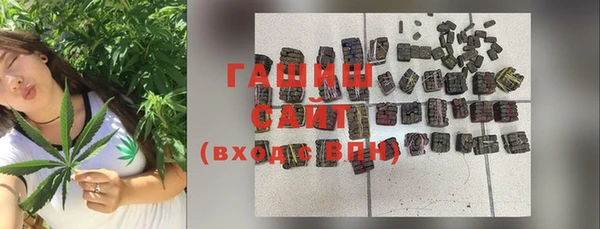 ПСИЛОЦИБИНОВЫЕ ГРИБЫ Балабаново