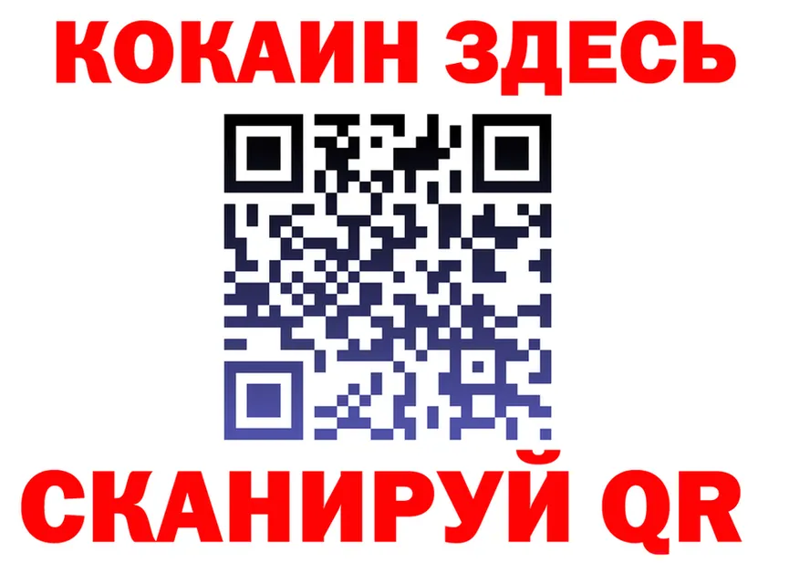 МЯУ-МЯУ мука зеркало shop KRAKEN Семилуки