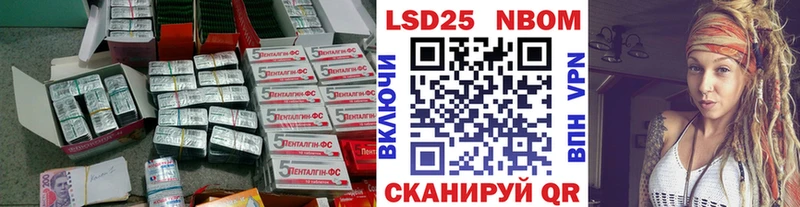 дарнет шоп  Семилуки  LSD-25 экстази ecstasy 